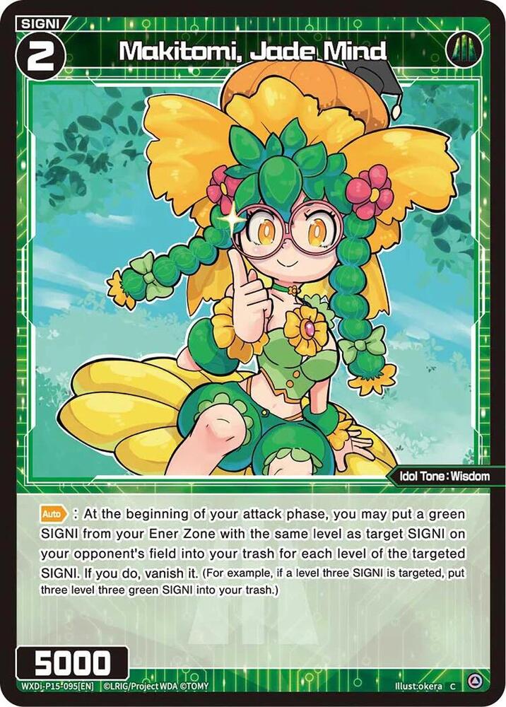 Makitomi, Jade Mind, Divisions DIVA WXDi-P15-095[EN]