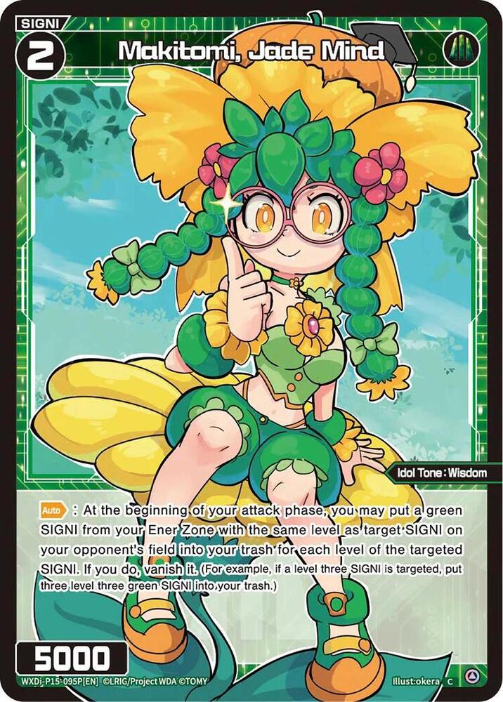 Makitomi, Jade Mind (Parallel), Divisions DIVA WXDi-P15-095P[EN]