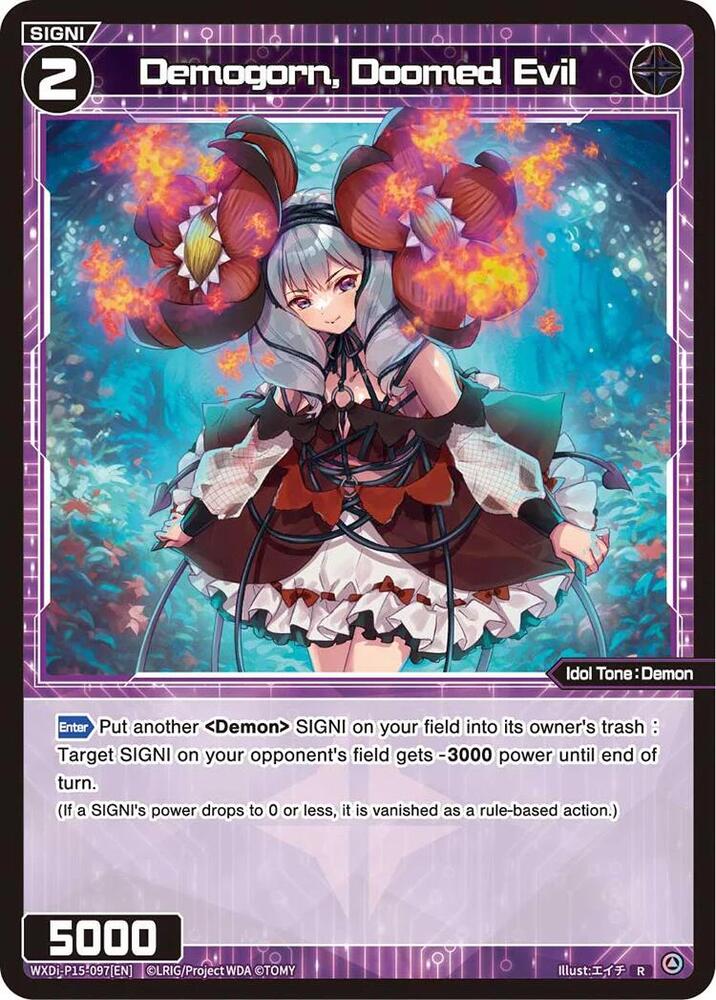 Demogorn, Doomed Evil, Divisions DIVA WXDi-P15-097[EN]