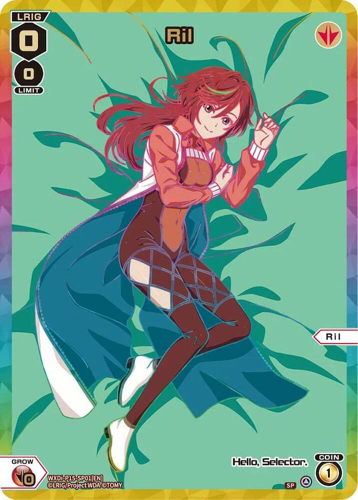 Ril (SP), Divisions DIVA WXDi-P15-SP01[EN]
