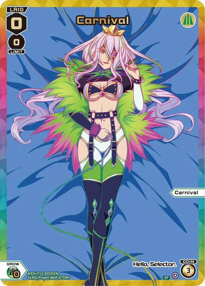 Carnival (SP), Divisions DIVA WXDi-P15-SP03[EN]