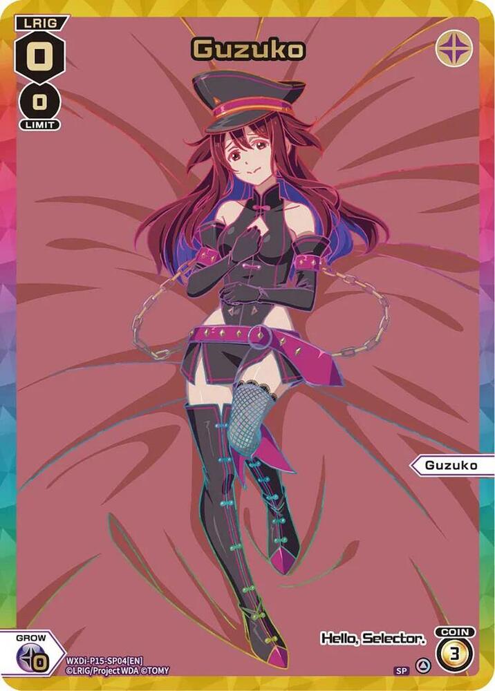 Guzuko (SP), Divisions DIVA WXDi-P15-SP04[EN]