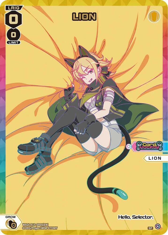 LION (SP), Divisions DIVA WXDi-P15-SP05[EN]