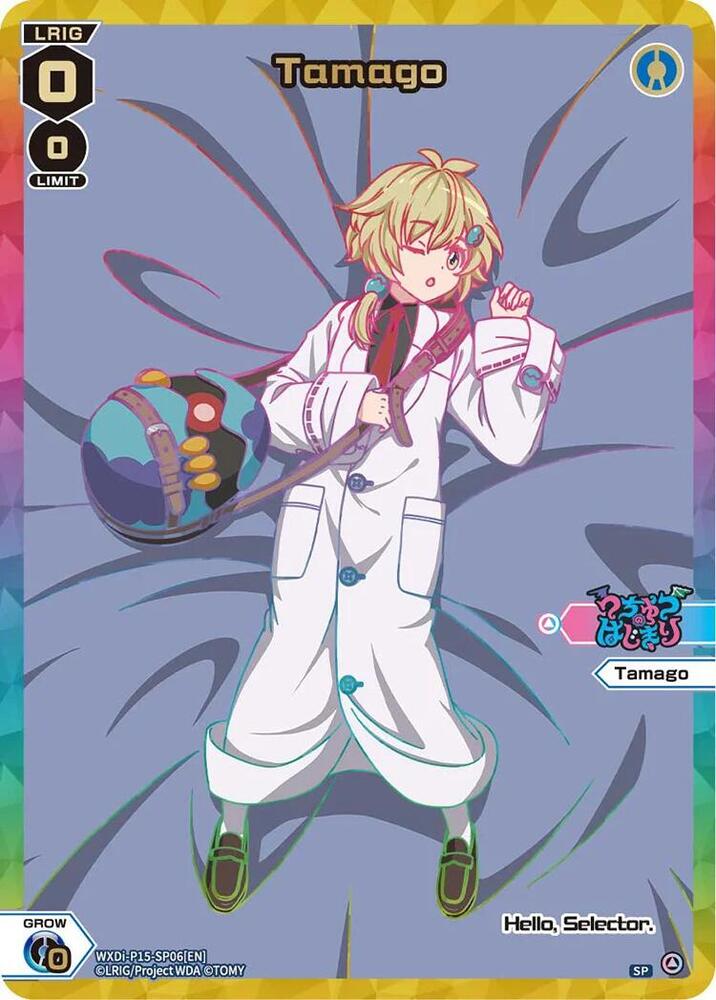Tamago (SP), Divisions DIVA WXDi-P15-SP06[EN]