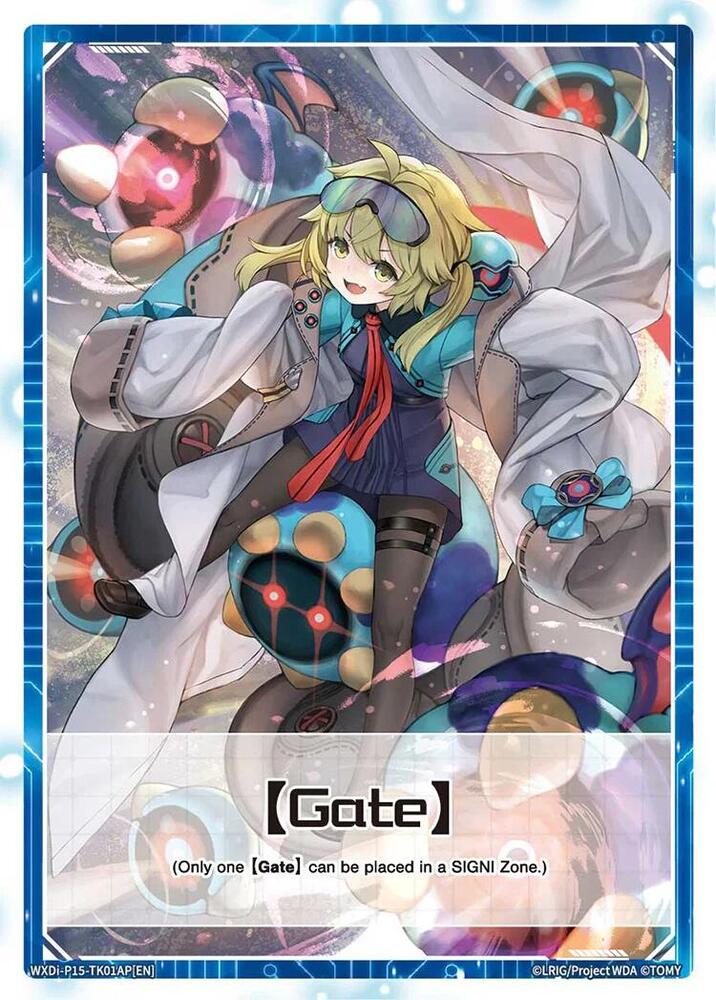 [Gate] (Parallel), Divisions DIVA WXDi-P15-TK01AP[EN]