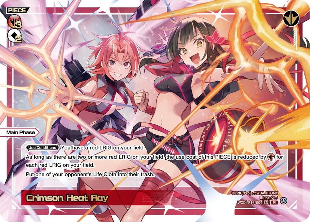 Crimson Heat Ray, Legendary DIVA WXDi-P16-004[EN]