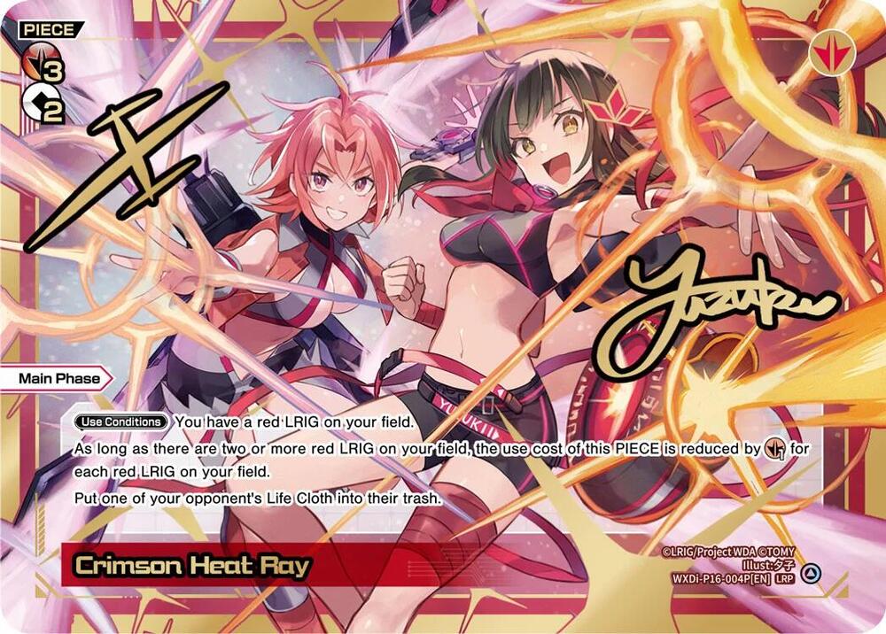 Crimson Heat Ray (LRP), Legendary DIVA WXDi-P16-004P[EN]