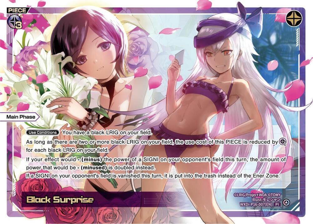 Black Surprise, Legendary DIVA WXDi-P16-007[EN]