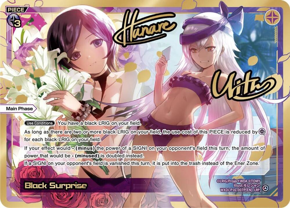 Black Surprise (LRP), Legendary DIVA WXDi-P16-007P[EN]