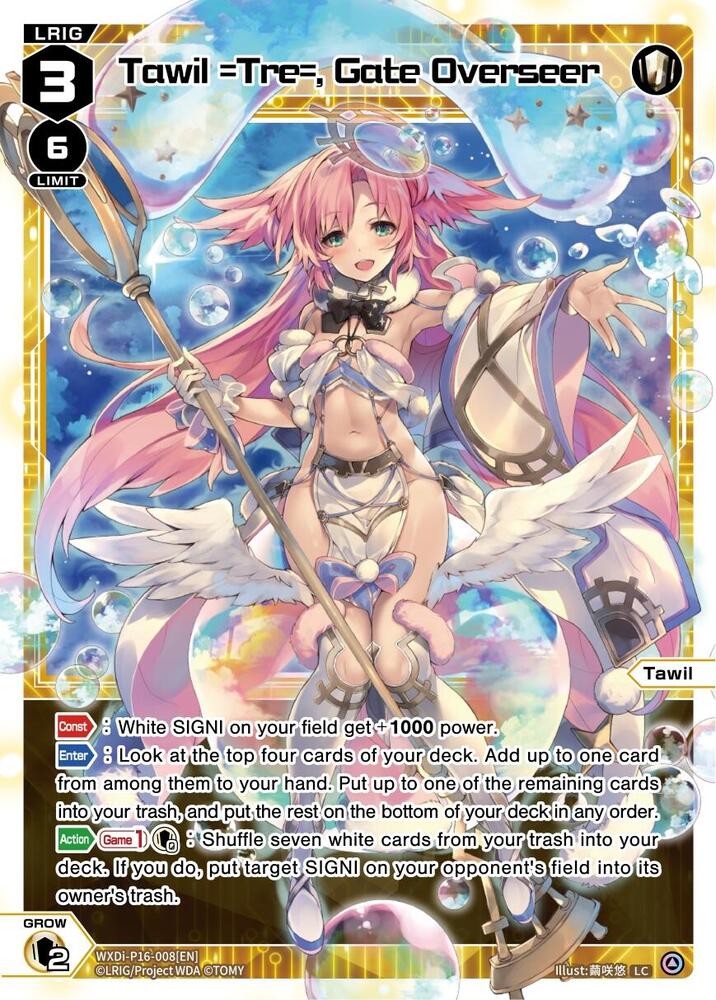 Tawil =Tre=, Gate Overseer, Legendary DIVA WXDi-P16-008[EN]