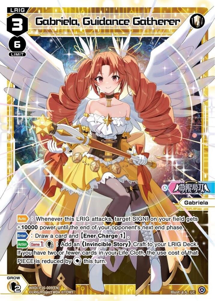 Gabriela, Guidance Gatherer, Legendary DIVA WXDi-P16-009[EN]