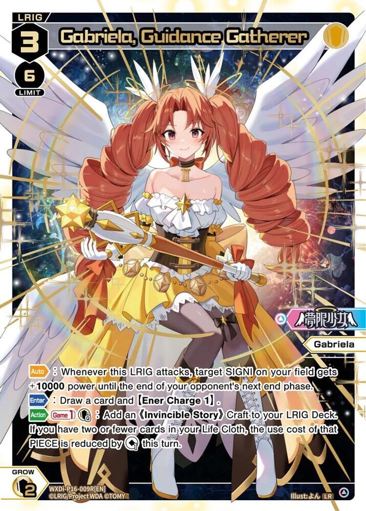 Gabriela, Guidance Gatherer (LR), Legendary DIVA WXDi-P16-009R[EN]