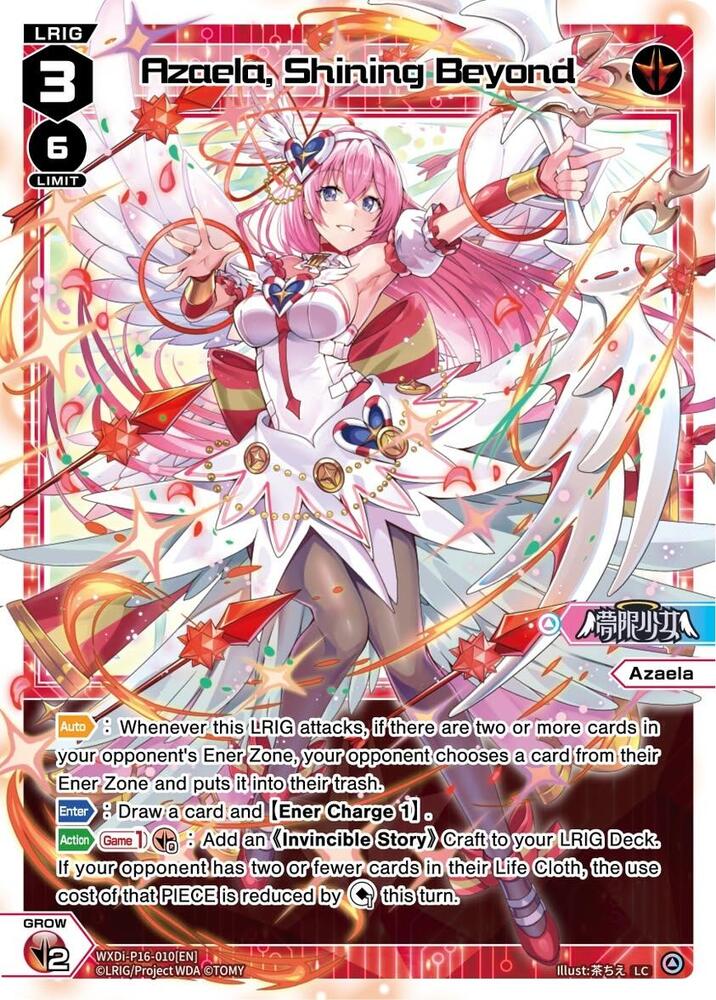 Azaela, Shining Beyond, Legendary DIVA WXDi-P16-010[EN]