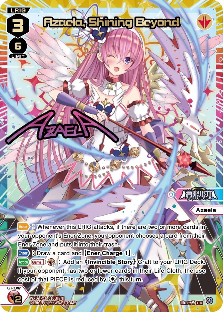 Azaela, Shining Beyond (UR), Legendary DIVA WXDi-P16-010U[EN]