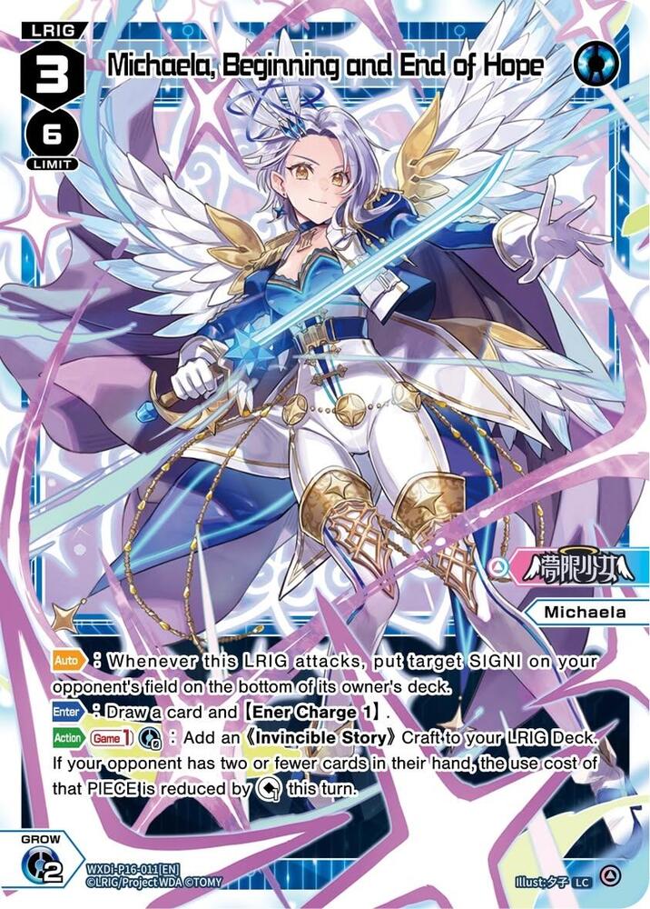 Michaela, Beginning and End of Hope, Legendary DIVA WXDi-P16-011[EN]