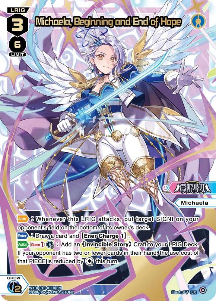 Michaela, Beginning and End of Hope (LR), Legendary DIVA WXDi-P16-011R[EN]