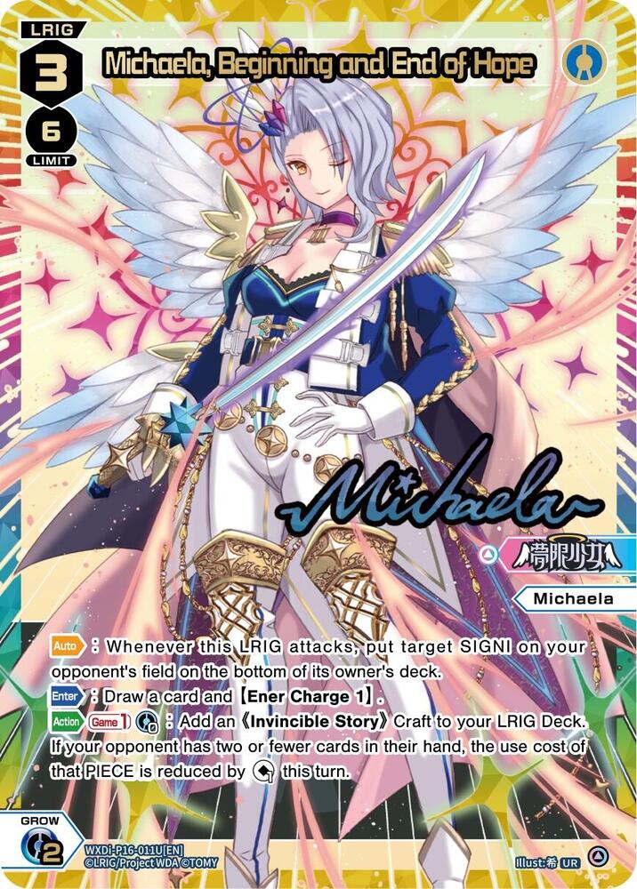 Michaela, Beginning and End of Hope (UR), Legendary DIVA WXDi-P16-011U[EN]