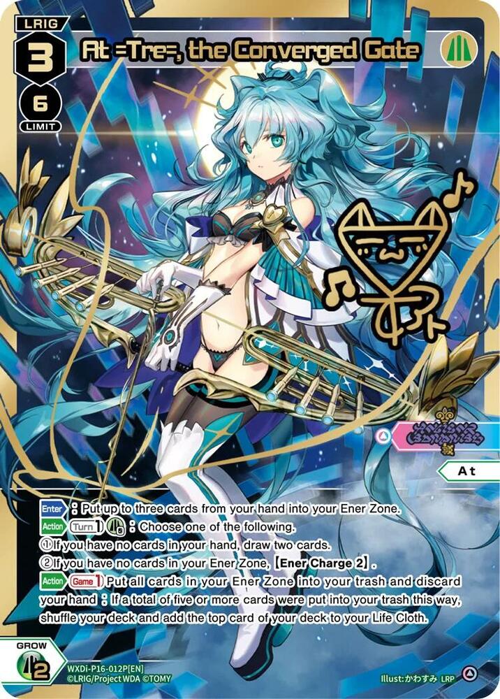 At =Tre=, the Converged Gate (LRP), Legendary DIVA WXDi-P16-012P[EN]
