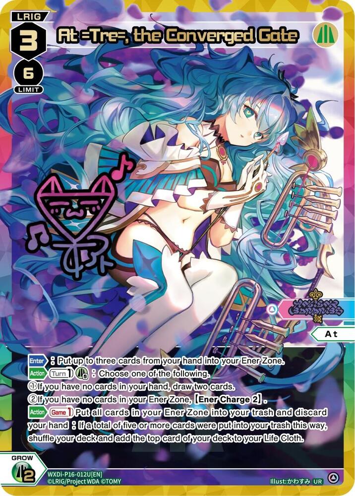 At =Tre=, the Converged Gate (UR), Legendary DIVA WXDi-P16-012U[EN]