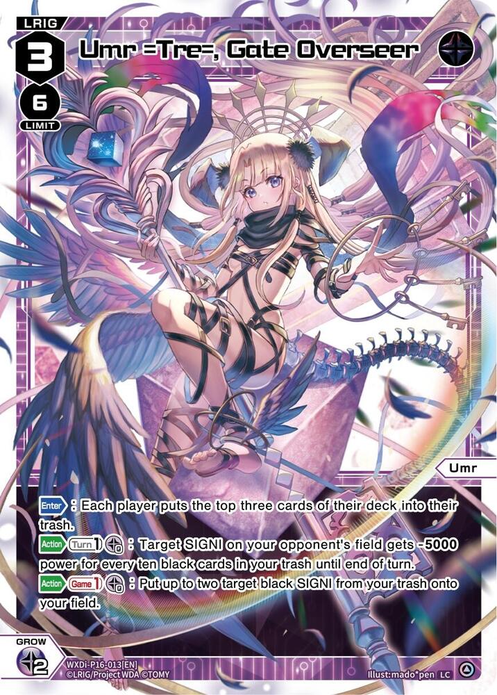 Umr =Tre=, Gate Overseer, Legendary DIVA WXDi-P16-013[EN]
