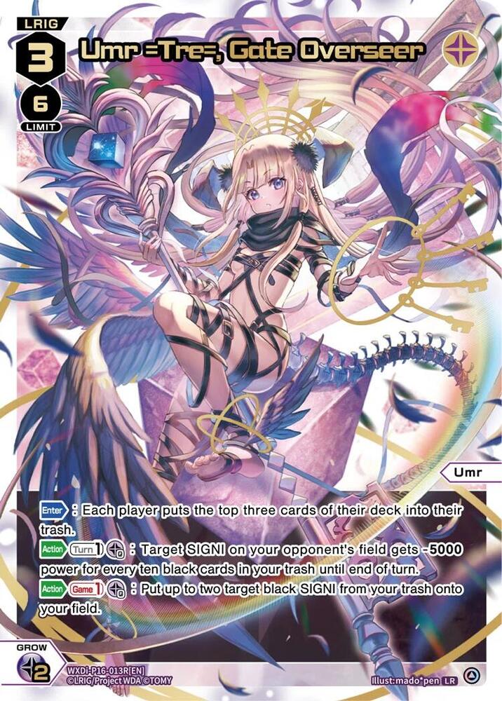 Umr =Tre=, Gate Overseer (LR), Legendary DIVA WXDi-P16-013R[EN]