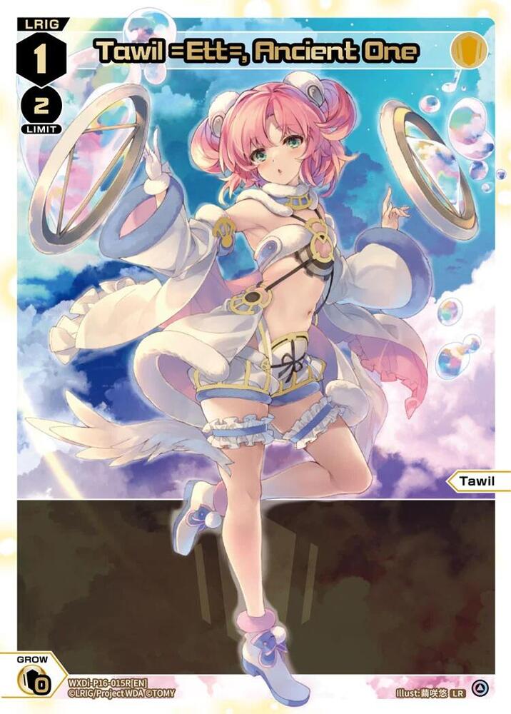 Tawil =Ett=, Ancient One (LR), Legendary DIVA WXDi-P16-015R[EN]