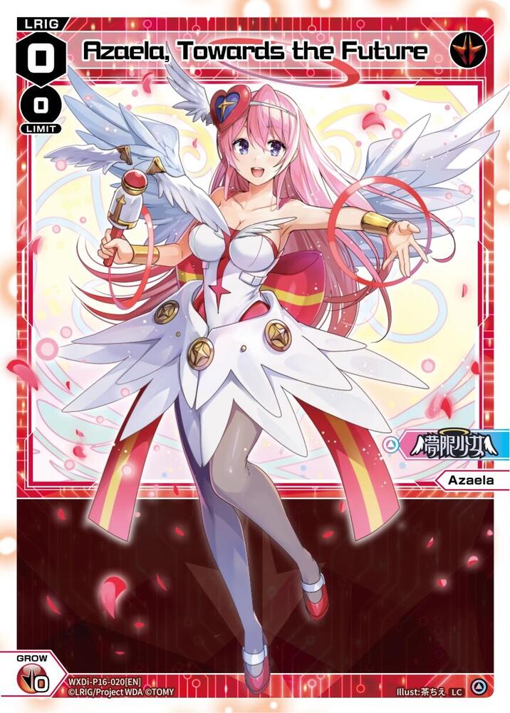 Azaela, Towards the Future, Legendary DIVA WXDi-P16-020[EN]