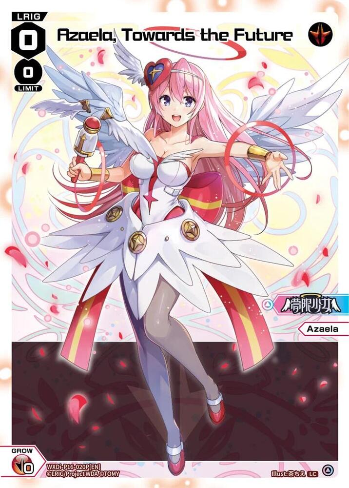 Azaela, Towards the Future (Parallel), Legendary DIVA WXDi-P16-020P[EN]