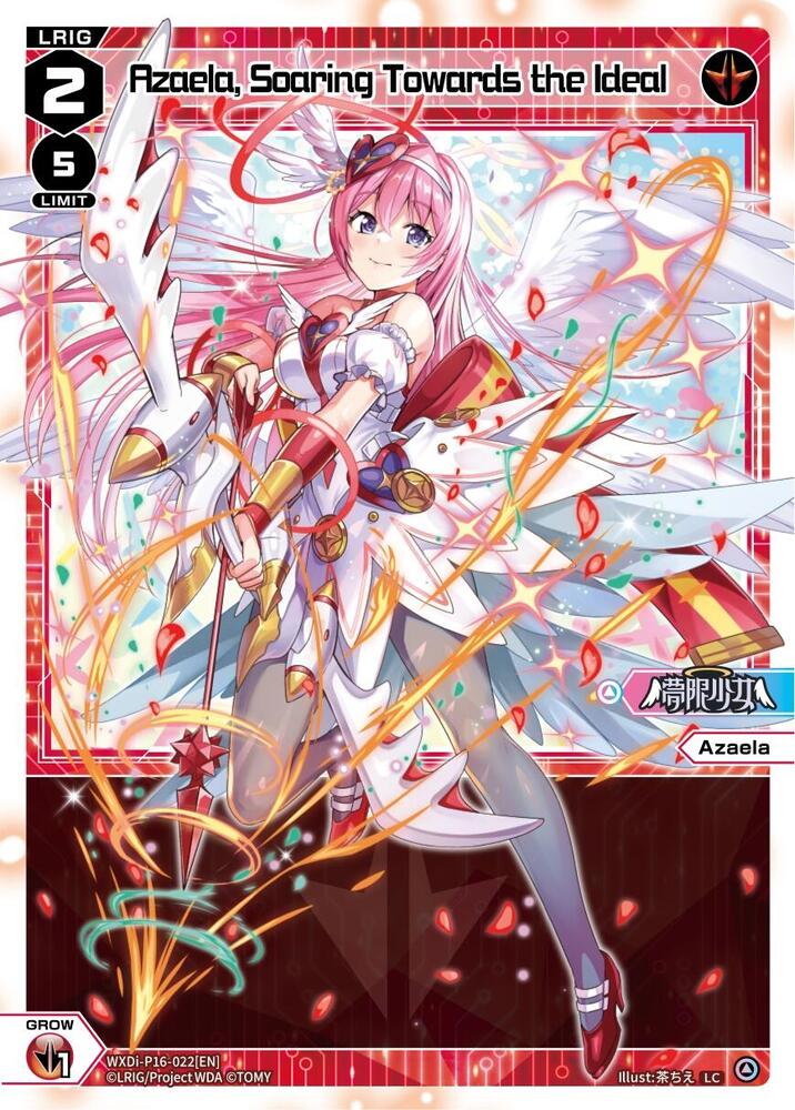 Azaela, Soaring Towards the Ideal, Legendary DIVA WXDi-P16-022[EN]