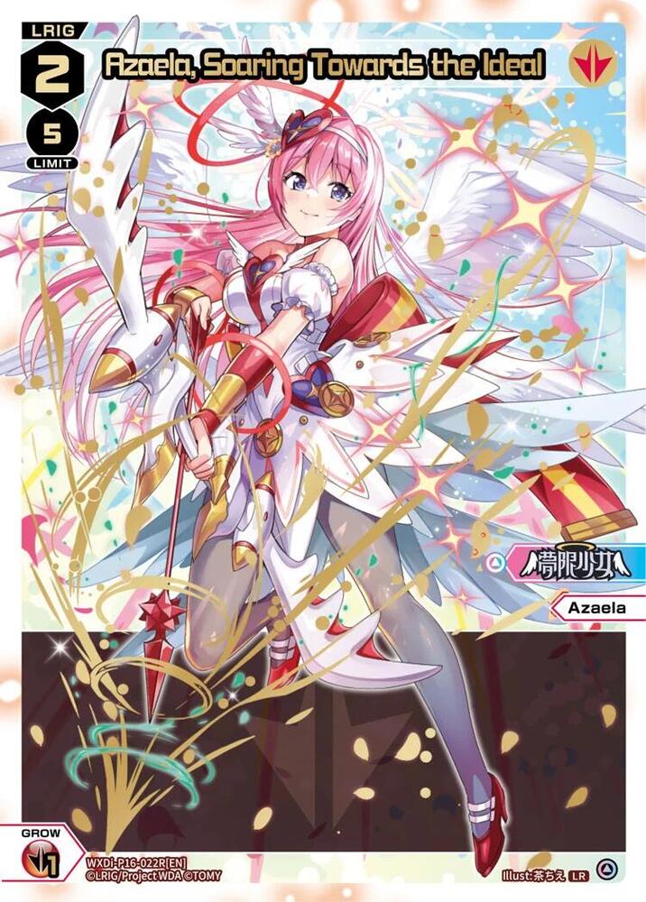 Azaela, Soaring Towards the Ideal (LR), Legendary DIVA WXDi-P16-022R[EN]