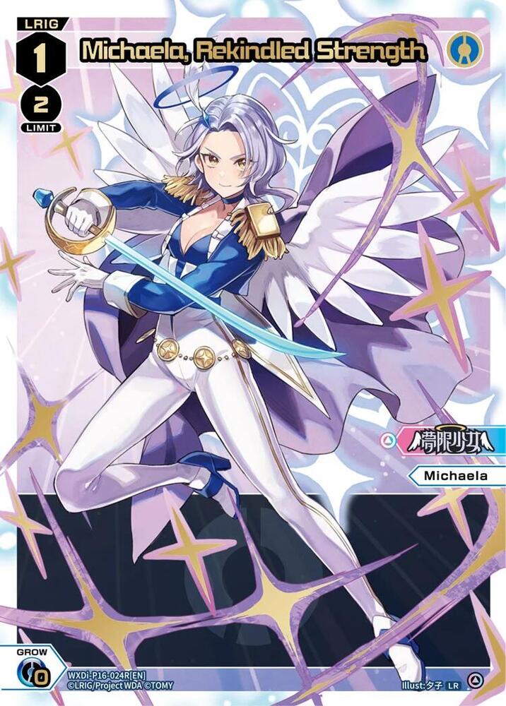 Michaela, Rekindled Strength (LR), Legendary DIVA WXDi-P16-024R[EN]