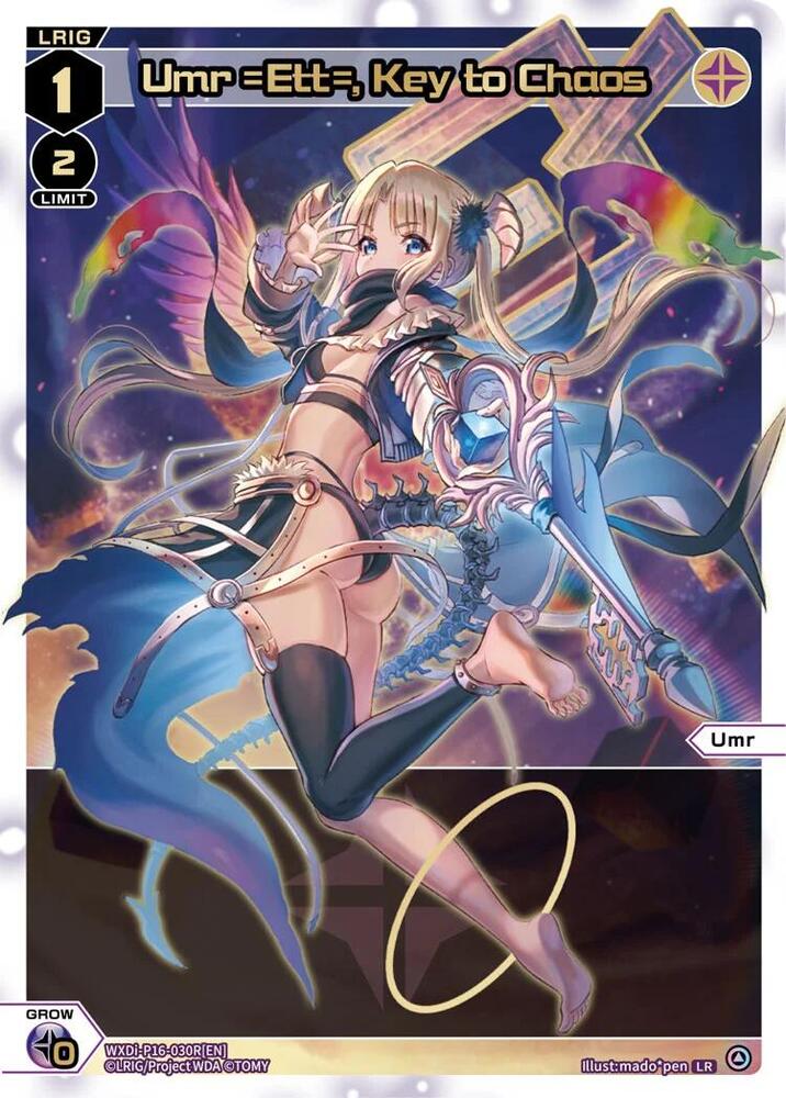 Umr =Ett=, Key to Chaos (LR), Legendary DIVA WXDi-P16-030R[EN]