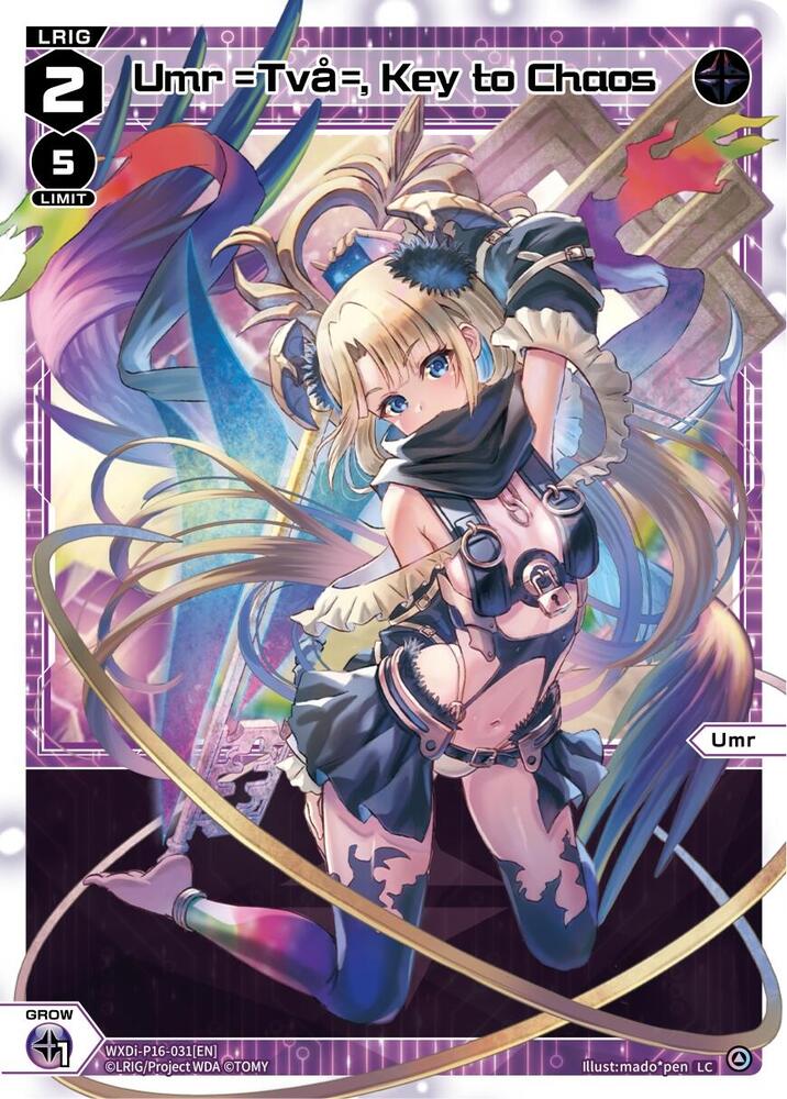 Umr =Tva=, Key to Chaos, Legendary DIVA WXDi-P16-031[EN]