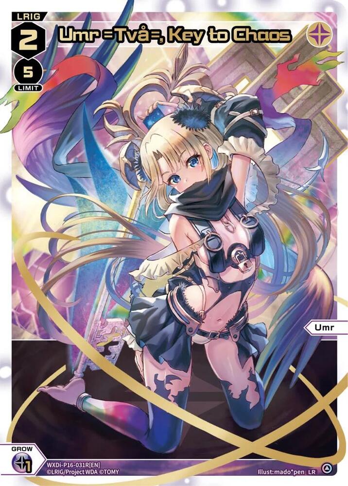 Umr =Tva=, Key to Chaos (LR), Legendary DIVA WXDi-P16-031R[EN]