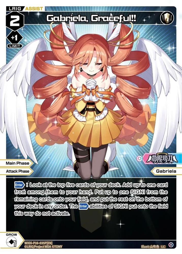 Gabriela, Graceful!! (Parallel), Legendary DIVA WXDi-P16-035P[EN]