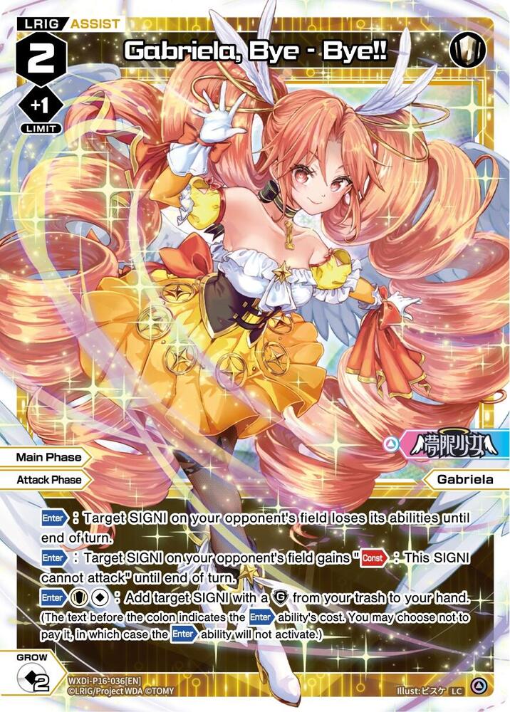 Gabriela, Bye - Bye!!, Legendary DIVA WXDi-P16-036[EN]