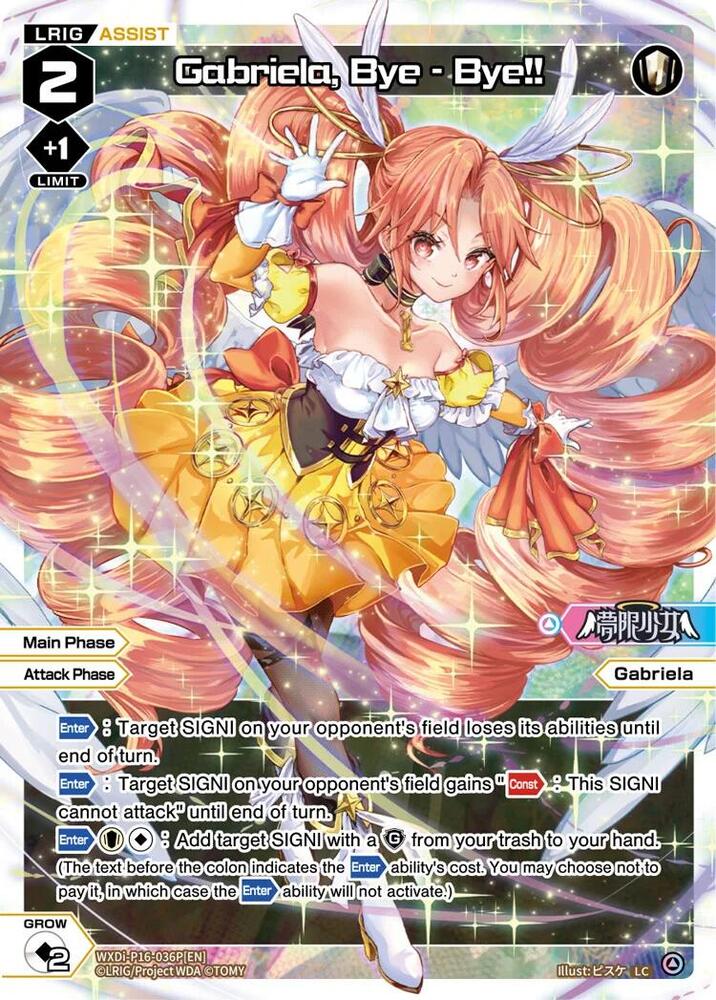 Gabriela, Bye - Bye!! (Parallel), Legendary DIVA WXDi-P16-036P[EN]