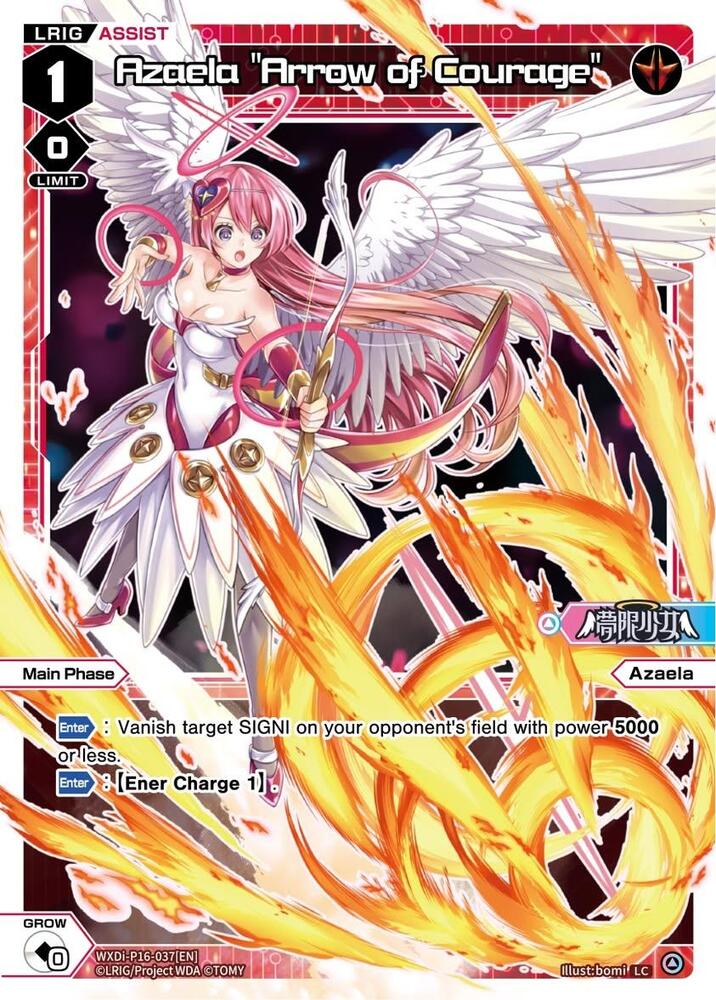 Azaela "Arrow of Courage", Legendary DIVA WXDi-P16-037[EN]
