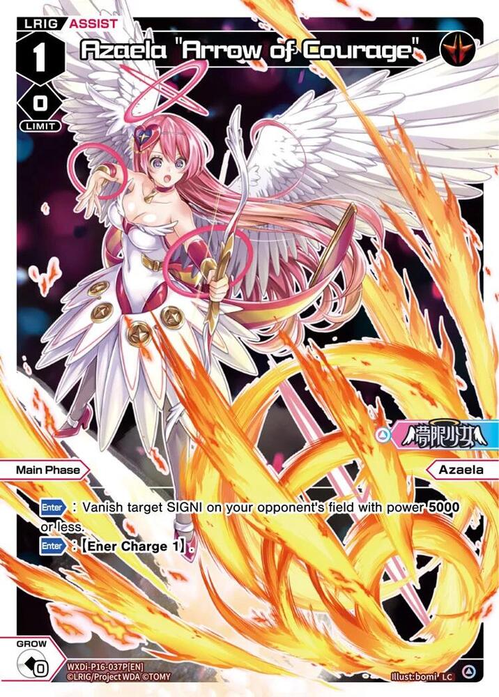 Azaela "Arrow of Courage" (Parallel), Legendary DIVA WXDi-P16-037P[EN]