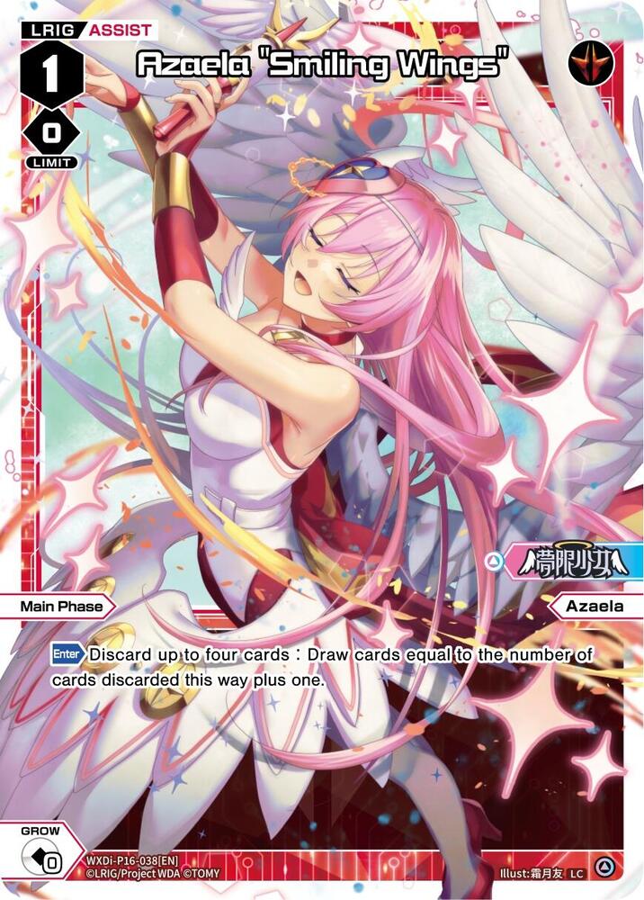 Azaela "Smiling Wings", Legendary DIVA WXDi-P16-038[EN]