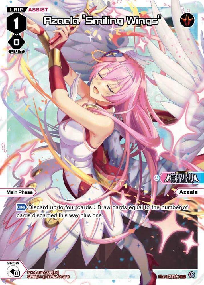 Azaela "Smiling Wings" (Parallel), Legendary DIVA WXDi-P16-038P[EN]