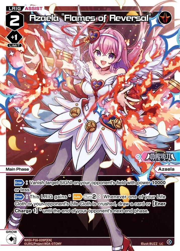 Azaela "Flames of Reversal" (Parallel), Legendary DIVA WXDi-P16-039P[EN]