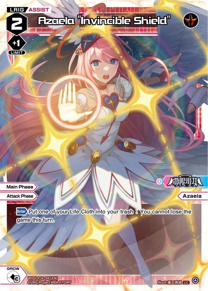 Azaela "Invincible Shield", Legendary DIVA WXDi-P16-041[EN]