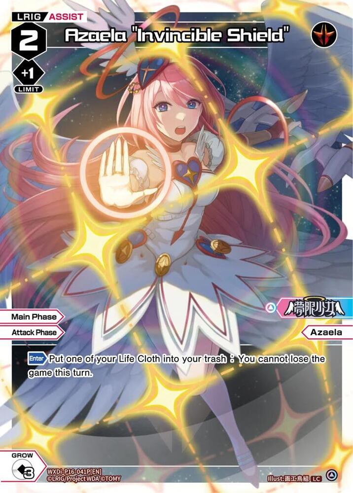 Azaela "Invincible Shield" (Parallel), Legendary DIVA WXDi-P16-041P[EN]