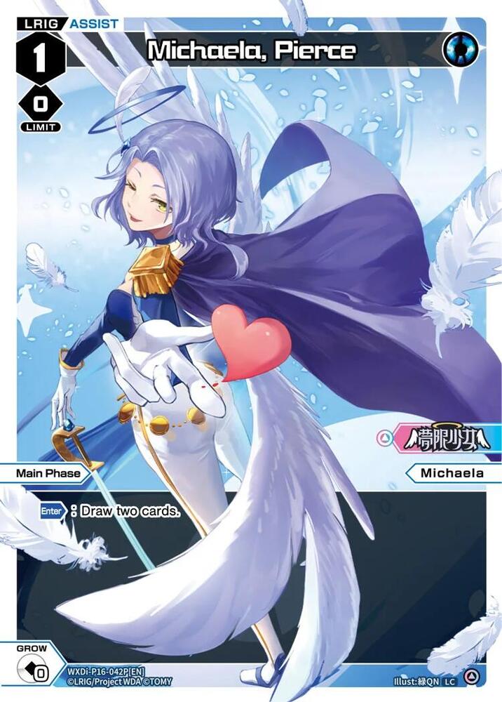Michaela, Pierce (Parallel), Legendary DIVA WXDi-P16-042P[EN]
