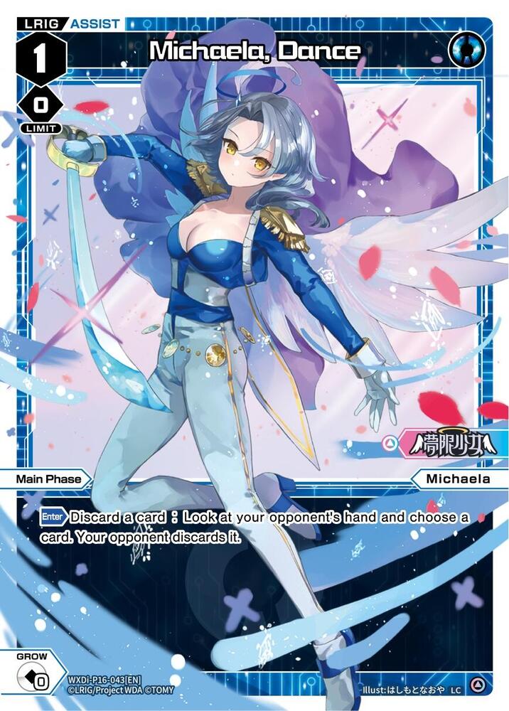 Michaela, Dance, Legendary DIVA WXDi-P16-043[EN]
