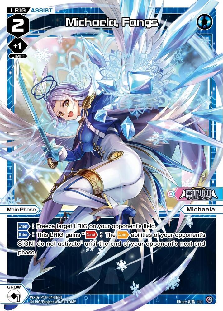Michaela, Fangs, Legendary DIVA WXDi-P16-044[EN]