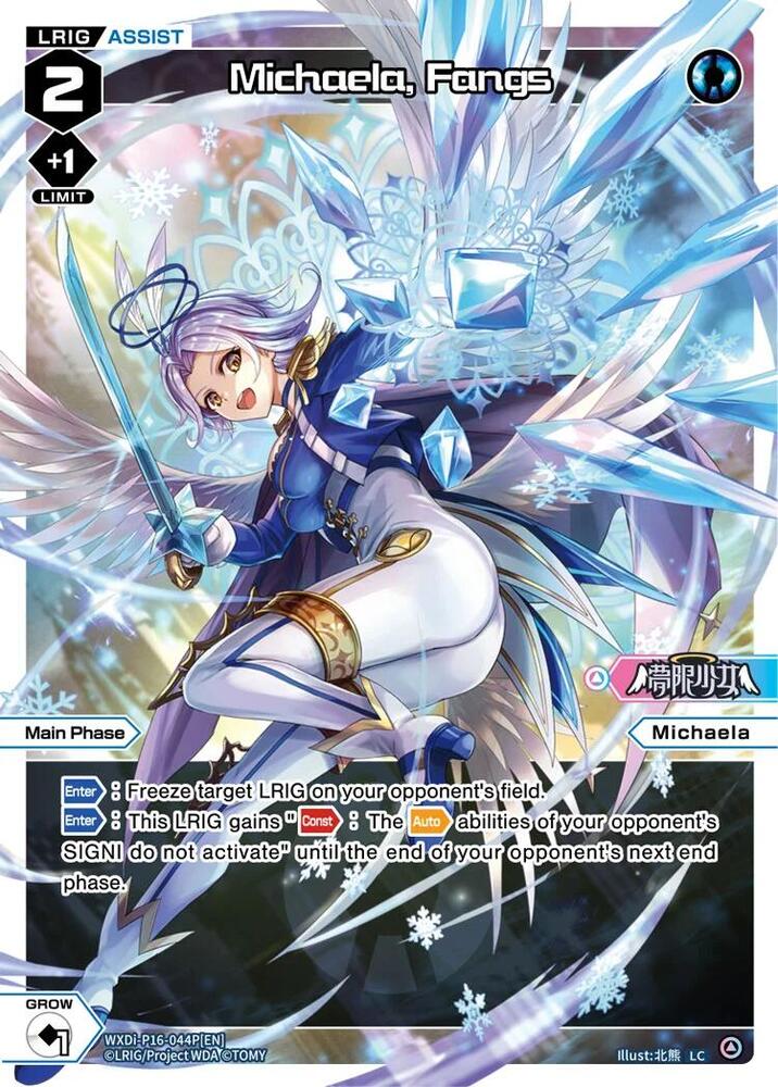 Michaela, Fangs (Parallel), Legendary DIVA WXDi-P16-044P[EN]