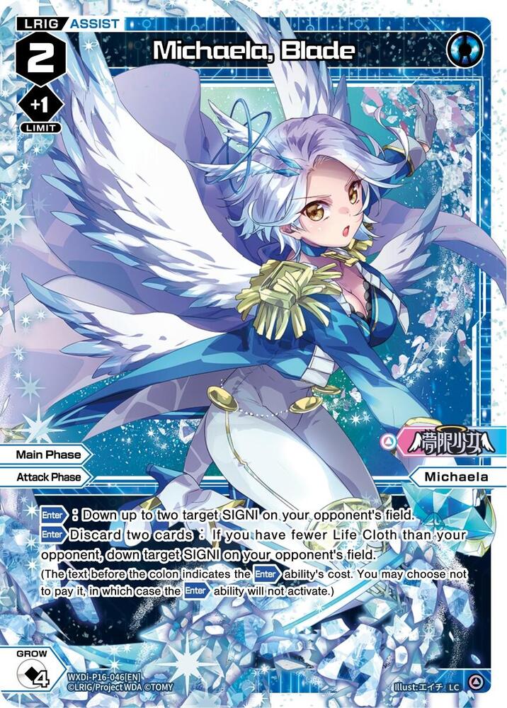 Michaela, Blade, Legendary DIVA WXDi-P16-046[EN]