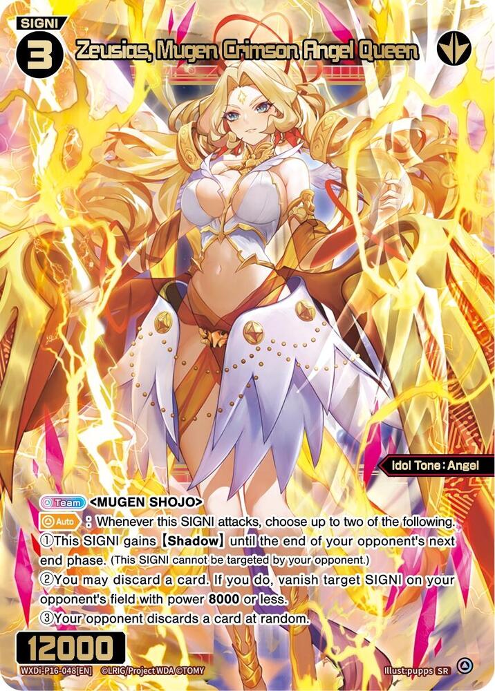 Zeusias, Mugen Crimson Angel Queen, Legendary DIVA WXDi-P16-048[EN]
